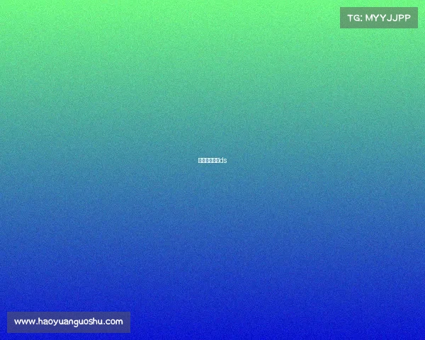 澳洲女子联赛ds