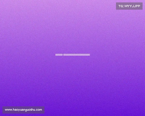 赛事策划保护-赛事策划保护的核心策略与知识产权保障实践探讨