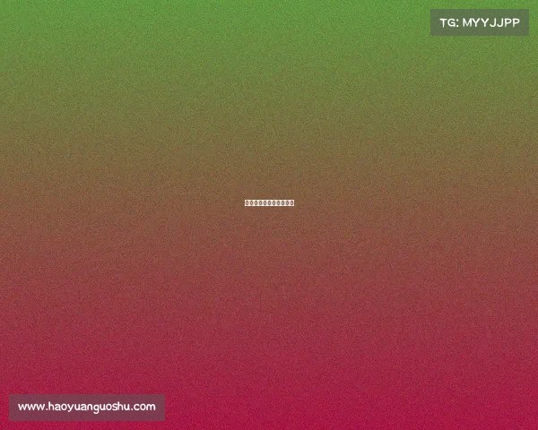 科比单挑詹姆斯赛事数据